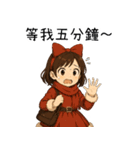 新年の女の子（個別スタンプ：40）