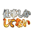 明るくゾス（個別スタンプ：23）