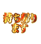 明るくゾス（個別スタンプ：25）