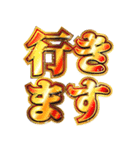 明るくゾス（個別スタンプ：27）