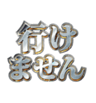 明るくゾス（個別スタンプ：28）