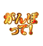 明るくゾス（個別スタンプ：30）