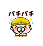 動く！おやじ君お祝いスタンプ（個別スタンプ：6）