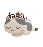 ハチワレぶち【3D】2（個別スタンプ：5）