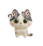 ハチワレぶち【3D】2（個別スタンプ：7）