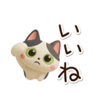 ハチワレぶち【3D】2（個別スタンプ：11）