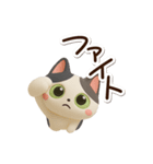 ハチワレぶち【3D】2（個別スタンプ：15）