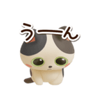 ハチワレぶち【3D】2（個別スタンプ：18）