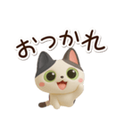 ハチワレぶち【3D】2（個別スタンプ：29）