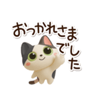 ハチワレぶち【3D】2（個別スタンプ：30）