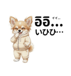 チワワ犬のタイ語日本語挨拶（個別スタンプ：27）