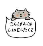 年末年始にも使える♡吹き出し日常スタンプ（個別スタンプ：3）