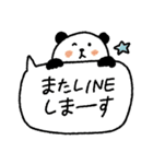 年末年始にも使える♡吹き出し日常スタンプ（個別スタンプ：6）