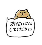 年末年始にも使える♡吹き出し日常スタンプ（個別スタンプ：13）