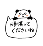 年末年始にも使える♡吹き出し日常スタンプ（個別スタンプ：14）