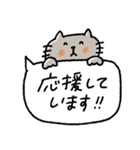 年末年始にも使える♡吹き出し日常スタンプ（個別スタンプ：15）