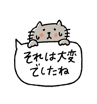 年末年始にも使える♡吹き出し日常スタンプ（個別スタンプ：17）