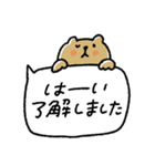 年末年始にも使える♡吹き出し日常スタンプ（個別スタンプ：20）