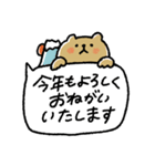 年末年始にも使える♡吹き出し日常スタンプ（個別スタンプ：28）