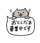 年末年始にも使える♡吹き出し日常スタンプ（個別スタンプ：32）