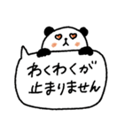 年末年始にも使える♡吹き出し日常スタンプ（個別スタンプ：34）