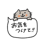 年末年始にも使える♡吹き出し日常スタンプ（個別スタンプ：35）