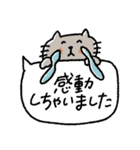 年末年始にも使える♡吹き出し日常スタンプ（個別スタンプ：37）