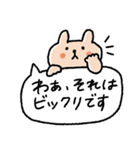 年末年始にも使える♡吹き出し日常スタンプ（個別スタンプ：38）