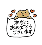 年末年始にも使える♡吹き出し日常スタンプ（個別スタンプ：40）