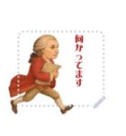 モーツァルト 作曲 バロック 音楽 (文字)（個別スタンプ：6）