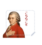 モーツァルト 作曲 バロック 音楽 (文字)（個別スタンプ：12）