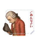 モーツァルト 作曲 バロック 音楽 (文字)（個別スタンプ：16）