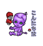 アンデッド動く⚰️水子（個別スタンプ：1）