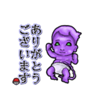 アンデッド動く⚰️水子（個別スタンプ：4）