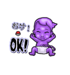 アンデッド動く⚰️水子（個別スタンプ：5）