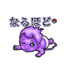 アンデッド動く⚰️水子（個別スタンプ：6）