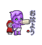 アンデッド動く⚰️水子（個別スタンプ：7）