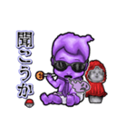 アンデッド動く⚰️水子（個別スタンプ：9）