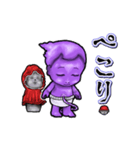 アンデッド動く⚰️水子（個別スタンプ：10）