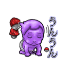 アンデッド動く⚰️水子（個別スタンプ：11）