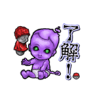 アンデッド動く⚰️水子（個別スタンプ：13）