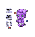 アンデッド動く⚰️水子（個別スタンプ：14）