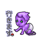 アンデッド動く⚰️水子（個別スタンプ：15）