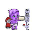 アンデッド動く⚰️水子（個別スタンプ：19）