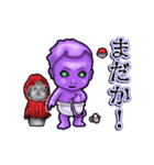 アンデッド動く⚰️水子（個別スタンプ：20）