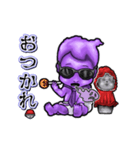 アンデッド動く⚰️水子（個別スタンプ：21）