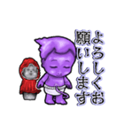 アンデッド動く⚰️水子（個別スタンプ：22）