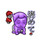 アンデッド動く⚰️水子（個別スタンプ：23）