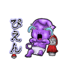 アンデッド動く⚰️水子（個別スタンプ：24）