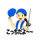 釣り人の気持ちや連絡などのスタンプ（個別スタンプ：3）